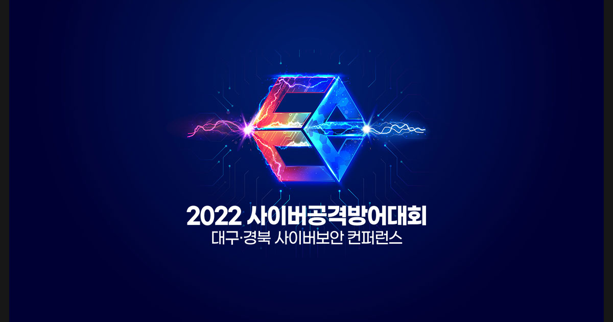 게시글 썸네일